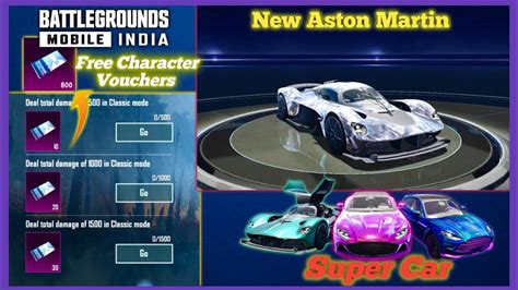 Aston Martin Next Super Car In Bgmi And Pubg Free 1200 Character