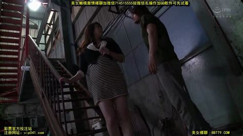 Forumophilia PORN FORUM Exclusive Releases Japanese Videos JAV Page 152