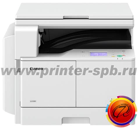 Картридж для Canon imageRUNNER 2206 | Купить оригинальные и совместимые ...