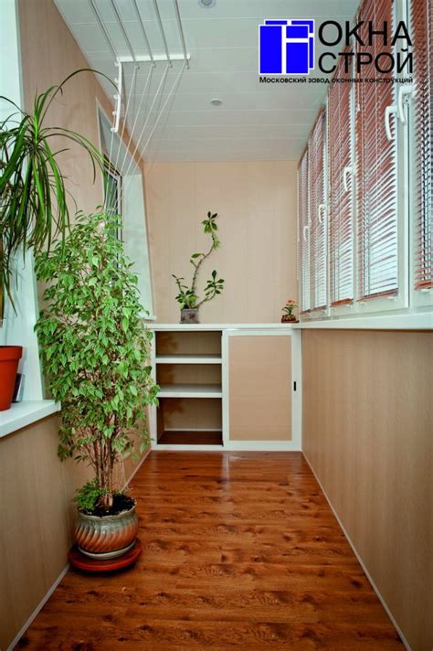 Системы хранения на балконе - Окна-Строй