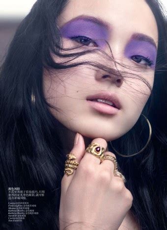 Xiao Wen By David Slijper For Vogue China May Makeup Editorial