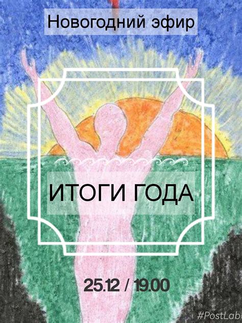 Центр Здоровья "ОБЕРЕГ" | ВКонтакте