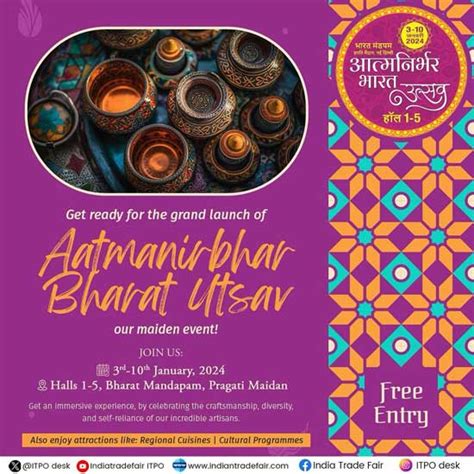 Aatmanirbhar Bharat Utsav Delhi Fun
