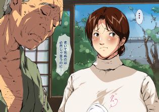 Junk Center Kameyoko Bldg Luscious Hentai Manga Porn