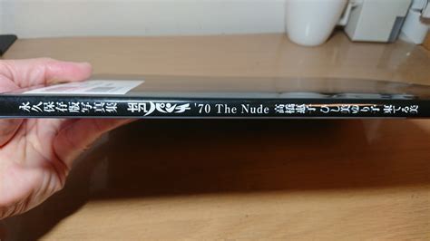 Yahoo オークション 永久保存版写真集 平凡パンチ The Nude 高橋