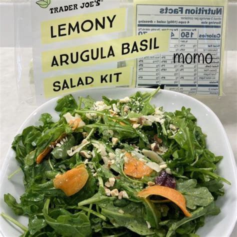 トレーダージョーズ ルッコラとバジルのサラダキット Trader Joes Lemony Arugula Basil Salad Kit