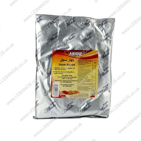 Sojok Spices Abido 500g Lebanos Foods