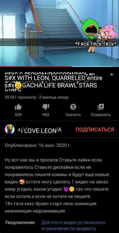 Best Gacha Life Porn Images On Pholder Gacha Life Cringe Cursedjojo And Gacha Club Cringe