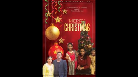 Kirtana Ministries Christmas Song 2022 YouTube