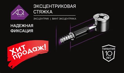 Мебельная продукция и фурнитура в Тюмени по цене от производителя