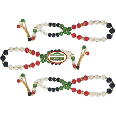 Crystal Palestine Flag Beads 3 Pack Large Glass Ubuy India