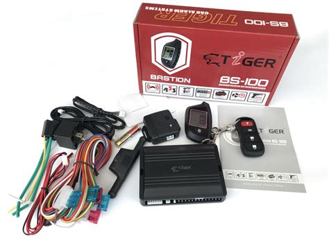 Автосигнализация двухсторонняя Tiger Bastion BS-100 купить сигнализацию ...