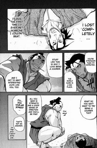 ENG Takeshi Matsu Courier Spirit Luscious Hentai Manga Porn