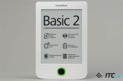 Обзор ридера PocketBook Basic 2 (614)