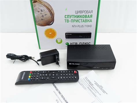 Спутниковый ресивер НТВ-Плюс 710HD без карты