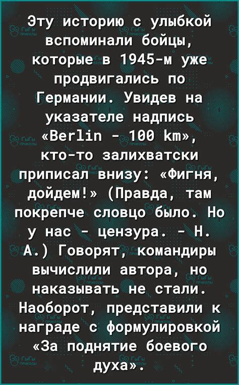 ЖРПШЭ БШЫ ш9 - выпуск №1410354