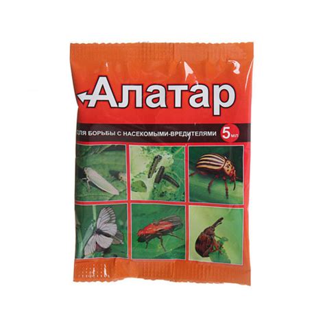 Алатар инсектицид (5мл) – Магнус Агро