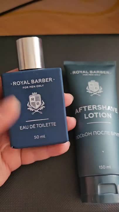 ROYAL BARBER Набор White Nights, Туалетная вода, спрей 50 мл + Лосьон ...