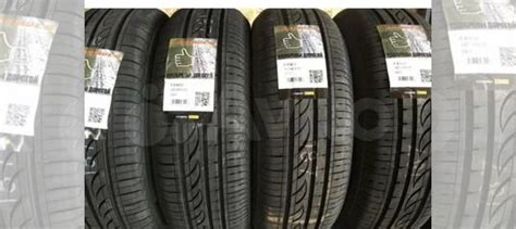 Formula Energy 185/65 R15 92H купить в Москве | Авито