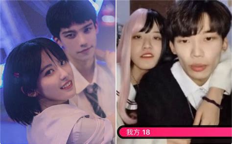 L Nhan S C Th T Tr N S Ng Livestream Hot Couple N A Tri U Follow B Fan Quay L Ng Ng Lo T