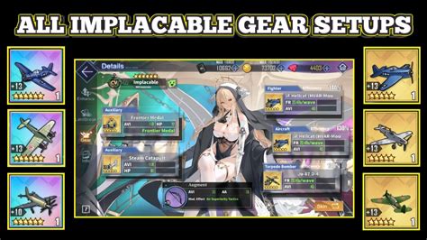 All Hms Implacable Gear Setups Azur Lane Youtube