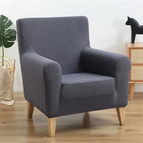 Съемные чехлы на кресло универсальный жаккардовые, чехлы для кресел без ...