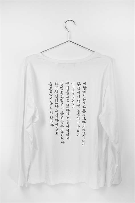 MediaToday A Night Visible To The Naked Eye