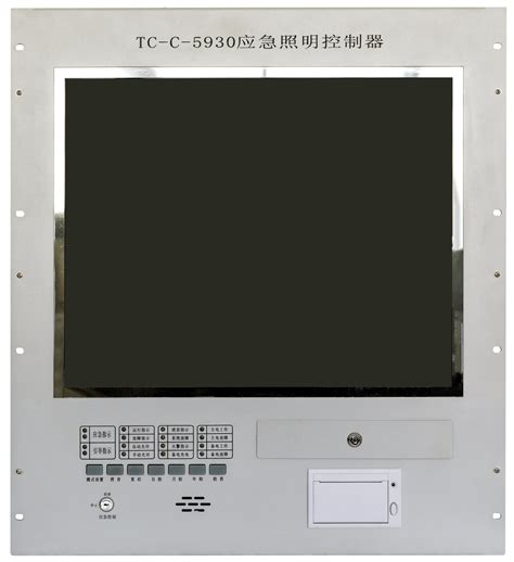 Emergency Lighting Control Panel Emergency Lighting And Alarm System