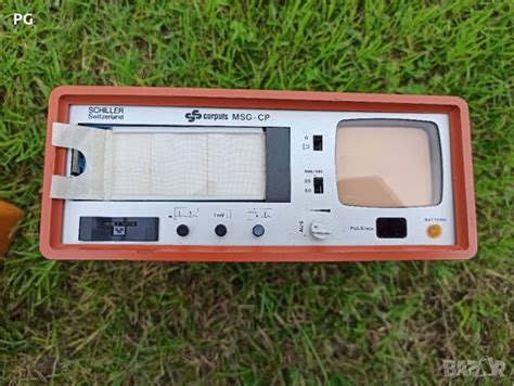 Дефибрилатор в Медицинска апаратура в гр. Шумен - ID45696722 — Bazar.bg