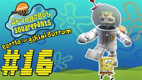 Spongebob Squarepants Battle For Bikini Bottom Part 16 YouTube