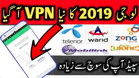 Use Unlimited Free Internet On Jazz Warid Zong Ufone Telenor New