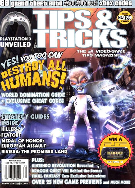 New Release - Tips & Tricks Issue 126 (August 2005) - New Releases