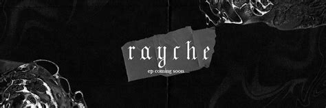 РЕЙЧ | ВКонтакте