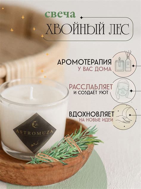 Пин от пользователя Aнтонина Гречко на доске Свечи ручная работа ...