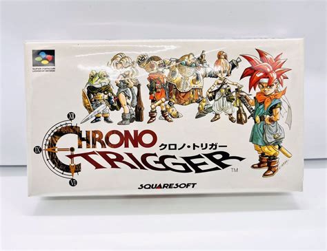 【未使用】 新品未開封・超極美品 スーパーファミコン Sfc クロノ・トリガー Chrono Trigger 1円スタート 非常に綺麗な新品