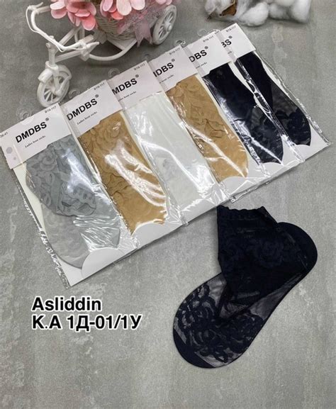 Носки для женщин, микрофибра Размеры 36-41 Упаковка 10 пар Женские ...