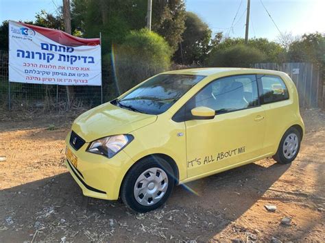 סיאט מיי יד 2 רכב מומלץ לנהג חדשצעירים בתקציב עד 20000 שקל Wheel