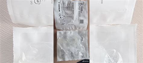 Уропрезерватив самоклеящийся диаметр 29 мм B.braun купить в Каракулино ...