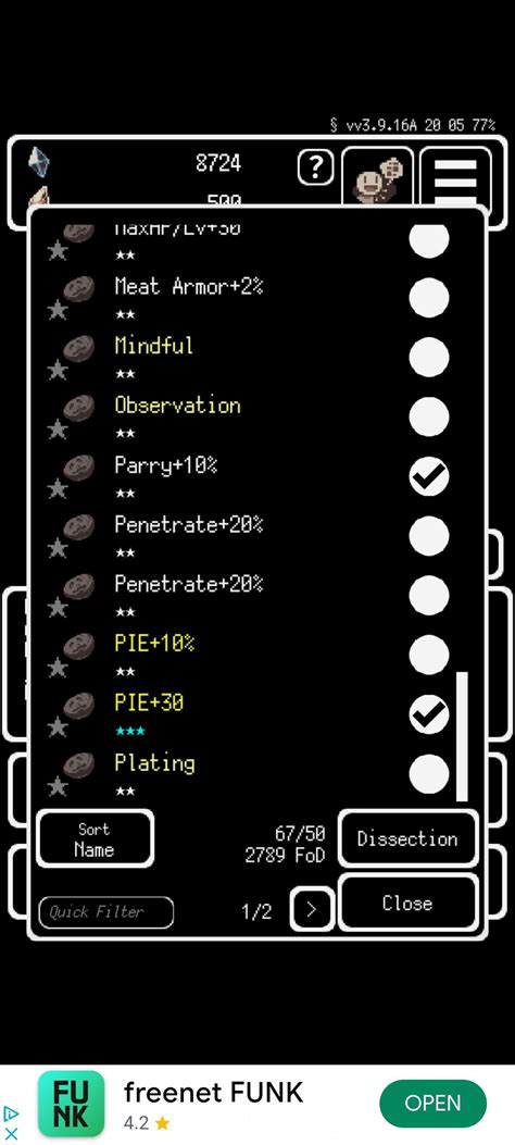 Lab Parts Rburiedbornes