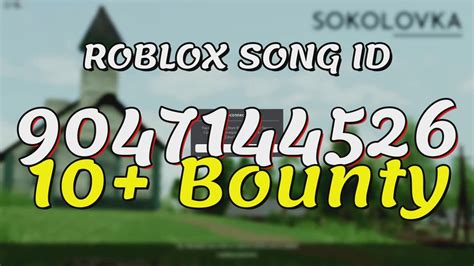 10 Bounty Roblox Song Idscodes Youtube