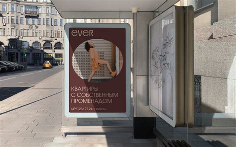 ever brand identity :: Behance