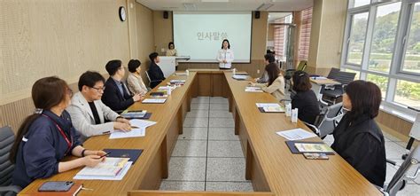 함평교육지원청 모두가 함께 상호 존중하는 지역교권보호위원회 정기회 및 역량강화 연수 실시