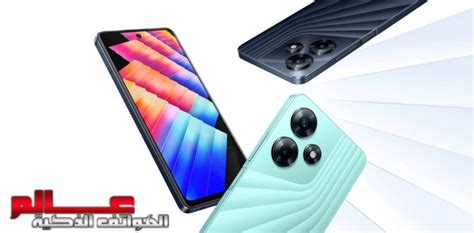 مواصفات و سعر إنفينيكس هوت Infinix Hot