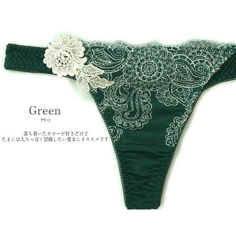 fran de lingerie 品番FDLW fran de lingerieフランデランジェリーのレディースファッション通販SHOPLISTショップリスト
