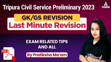 Tripura Civil Service Exam Preparation Tcs Tps Prelims Gk Gs Question