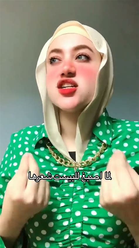 نسبة شحن فونك هي حب البيست ليك😂 Youtube