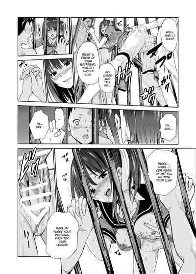 Tsuyagari Mura 3 Nhentai Hentai Doujinshi And Manga