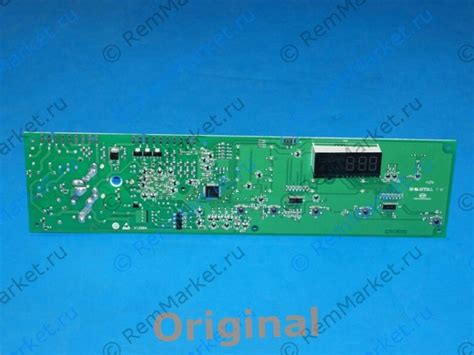 906345000044 Модуль управления MAC105-1 стиральной машины Атлант в ...