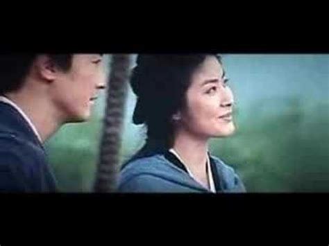 AN EMPRESS AND THE WARRIORS SEX SCENE YouTube