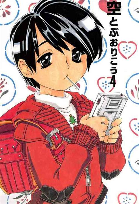 One Piece Nhentai Hentai Doujinshi And Manga